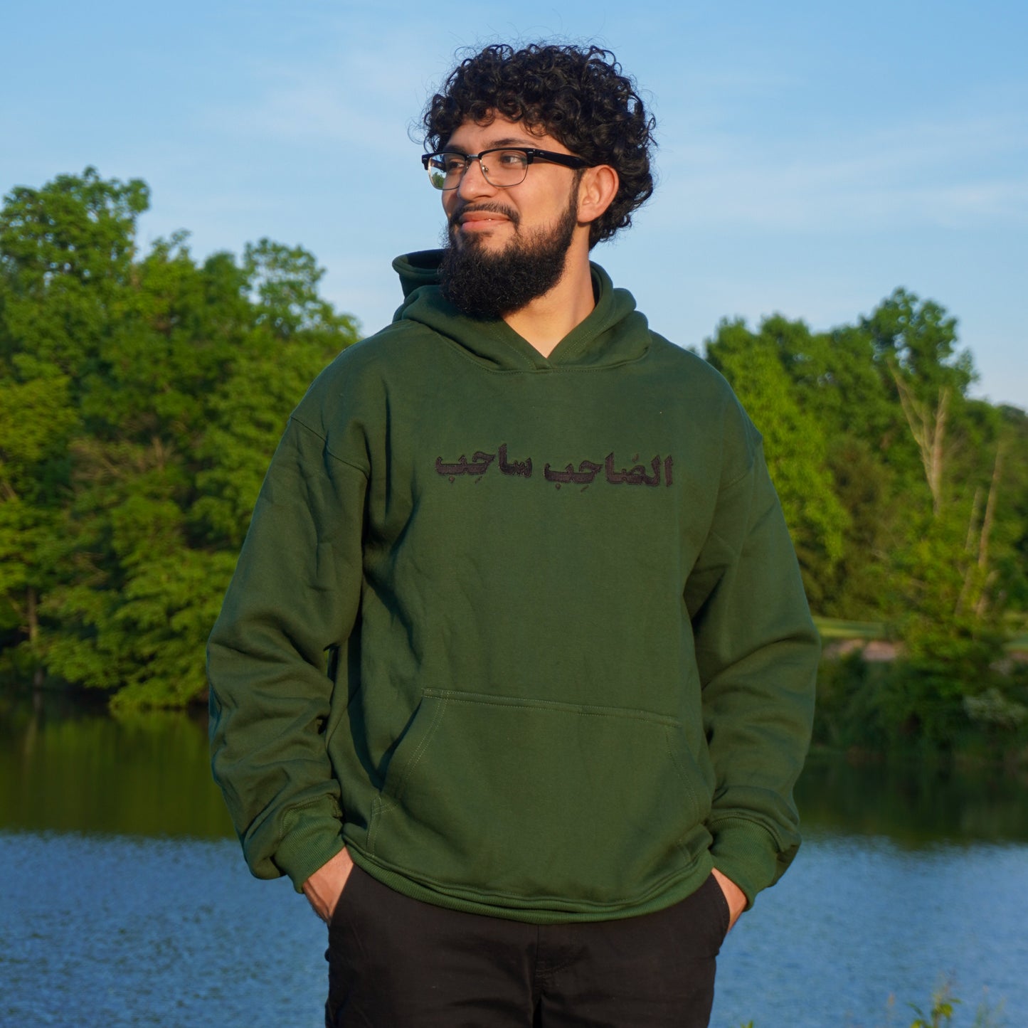 As-Sahib Sahib Relaxed Hoodie