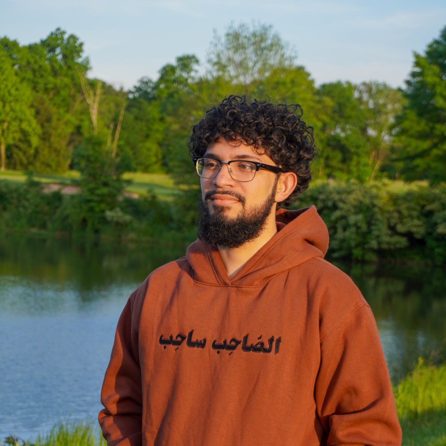 As-Sahib Sahib Relaxed Hoodie
