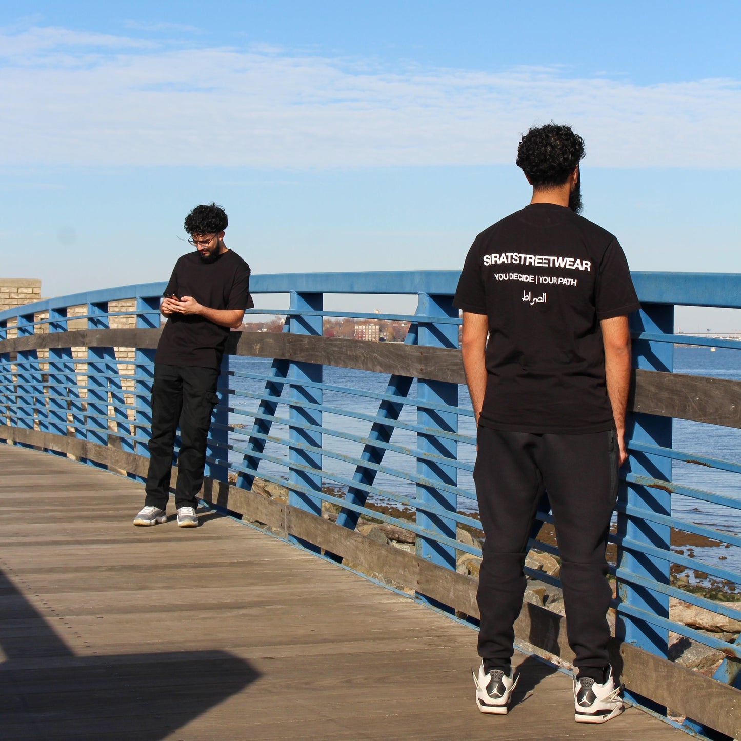 Sirat Essentials Tee