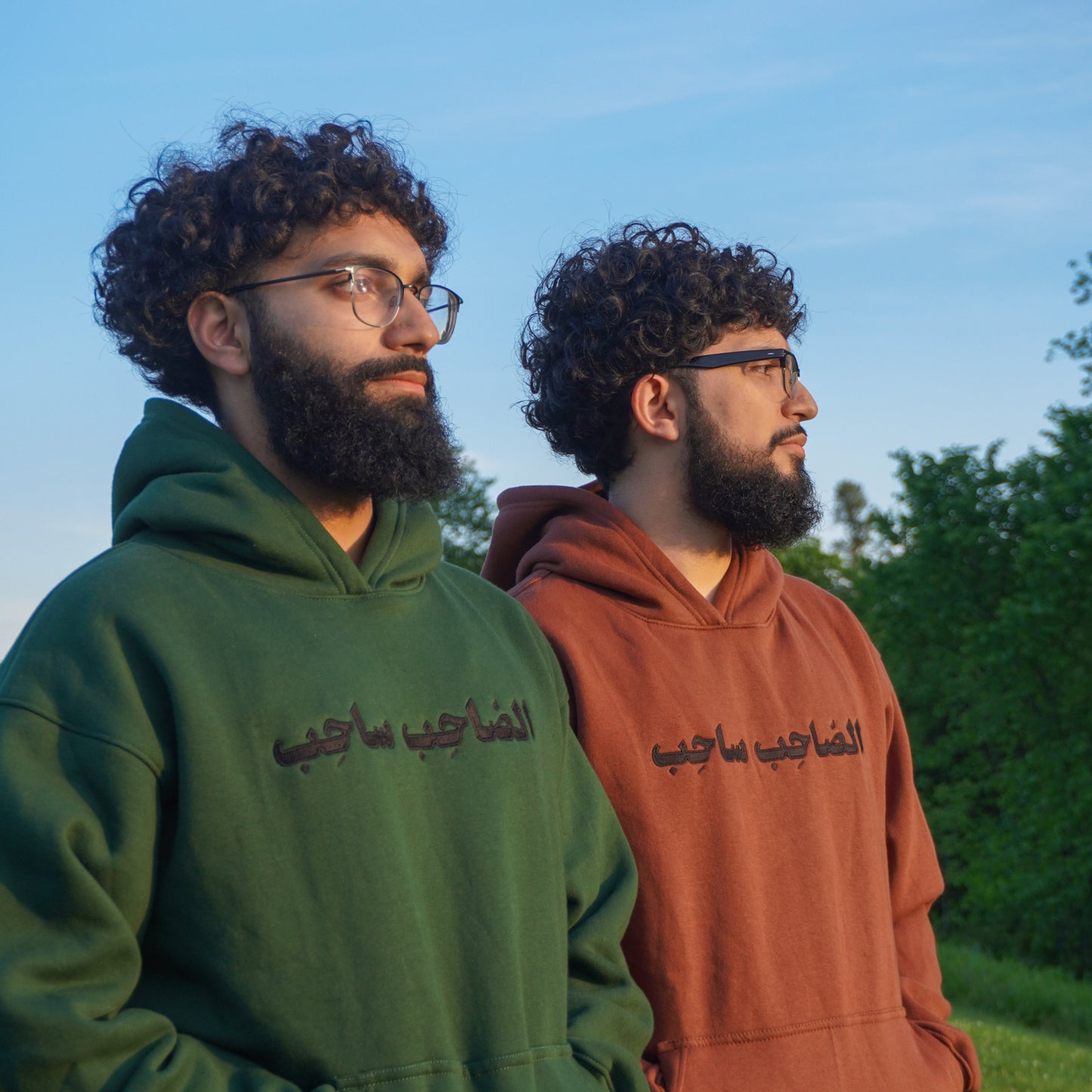 As-Sahib Sahib Relaxed Hoodie