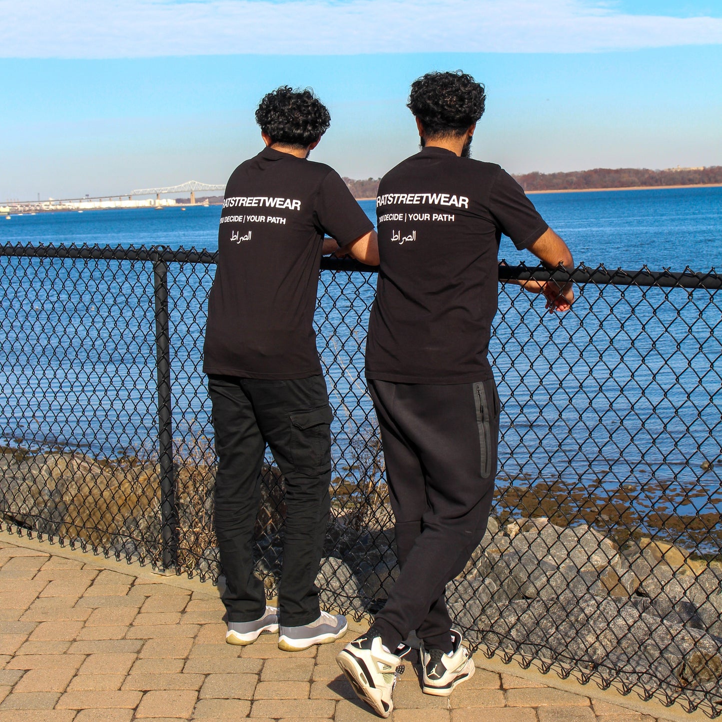 Sirat Essentials Tee