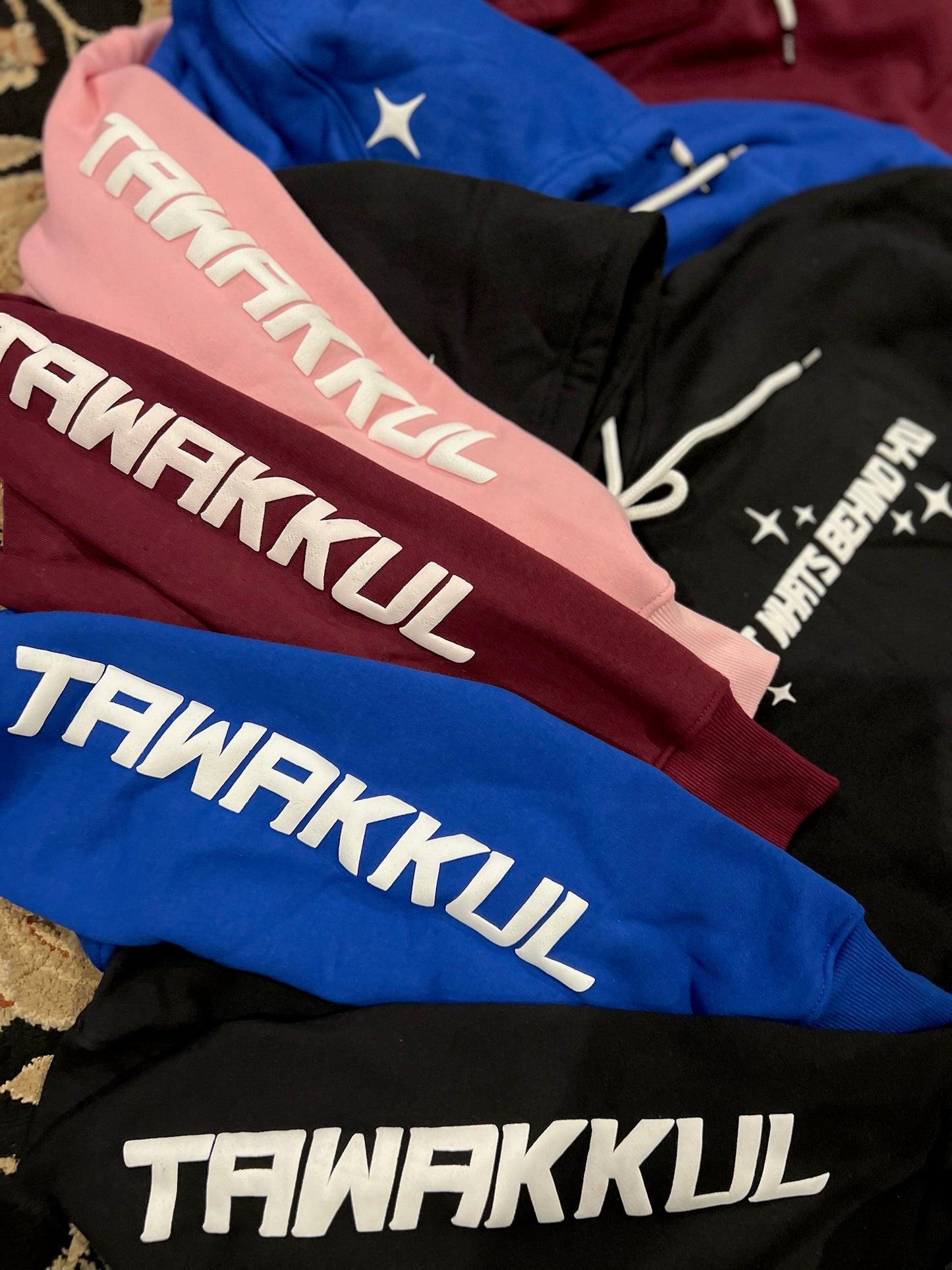 Tawakkul Hoodie