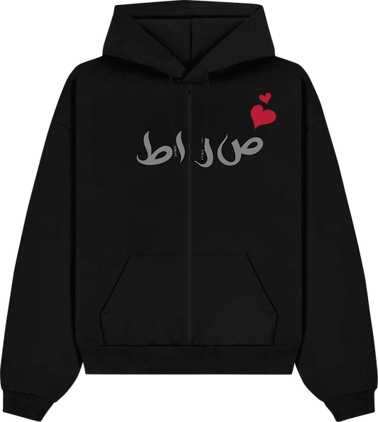 Heart Zip-Up